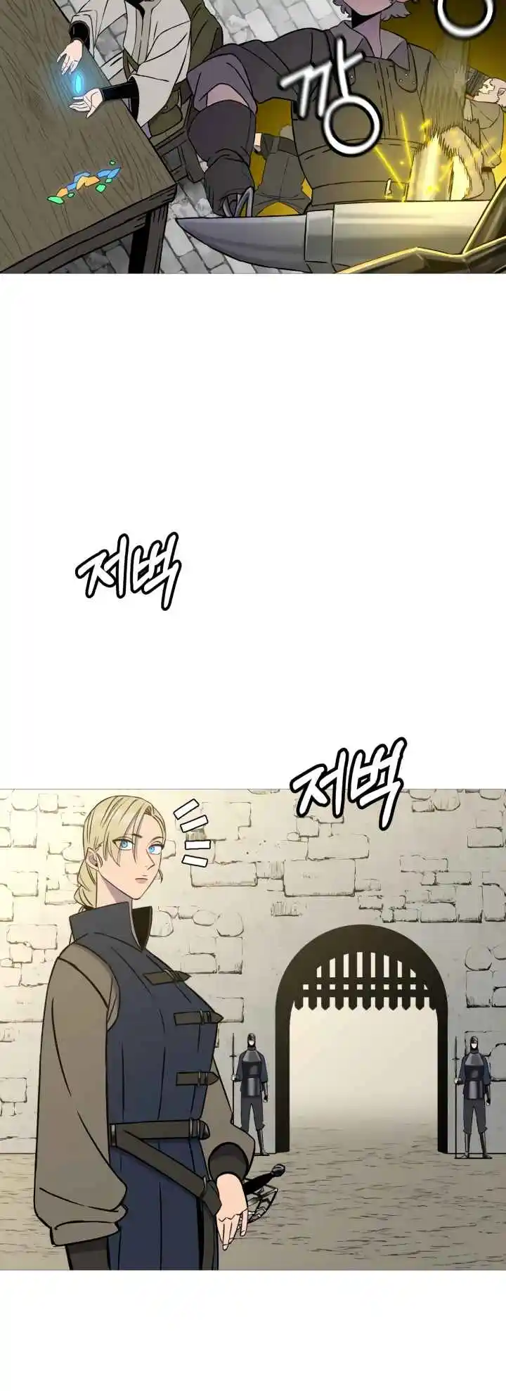 From the lowest ranked knight to monarch Vol.2 Ch.129