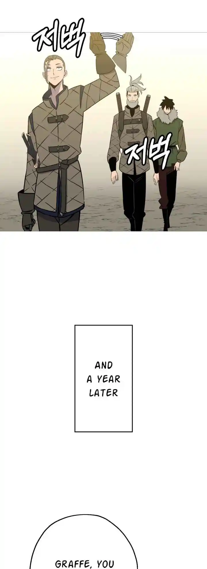 From the lowest ranked knight to monarch Vol.2 Ch.129