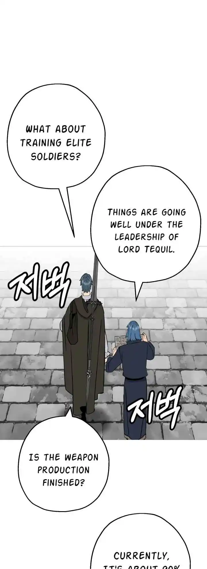 From the lowest ranked knight to monarch Vol.2 Ch.129