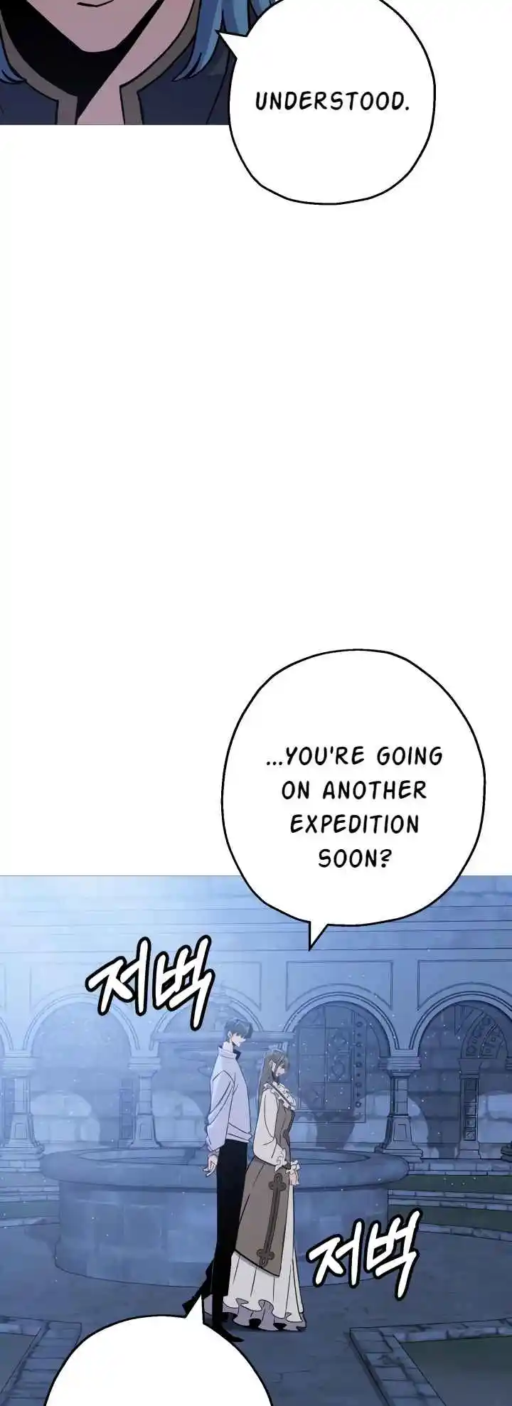 From the lowest ranked knight to monarch Vol.2 Ch.129