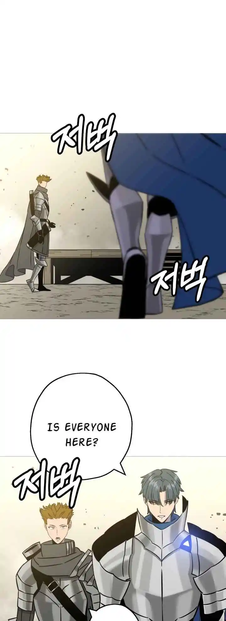 From the lowest ranked knight to monarch Vol.2 Ch.129