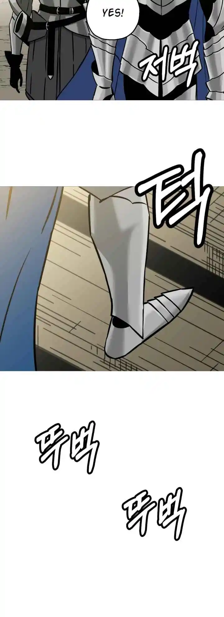 From the lowest ranked knight to monarch Vol.2 Ch.129