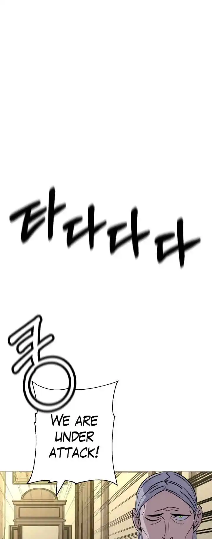 From the lowest ranked knight to monarch Vol.2 Ch.130