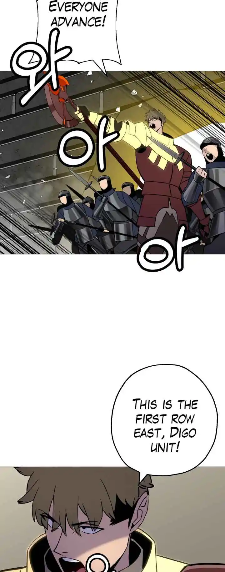 From the lowest ranked knight to monarch Vol.2 Ch.130