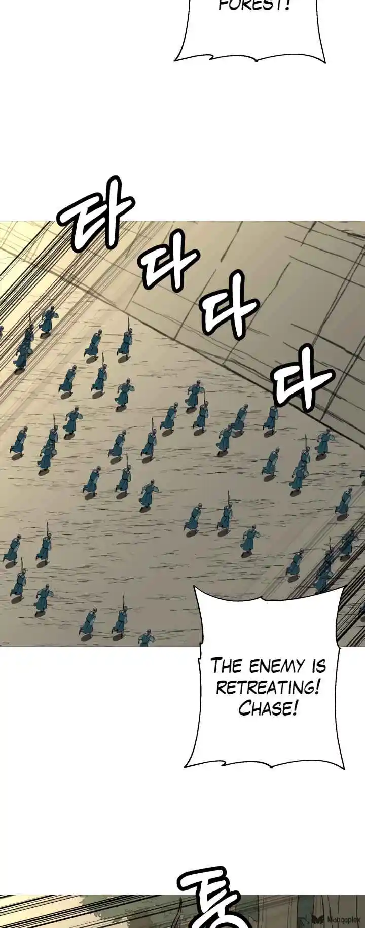 From the lowest ranked knight to monarch Vol.2 Ch.130