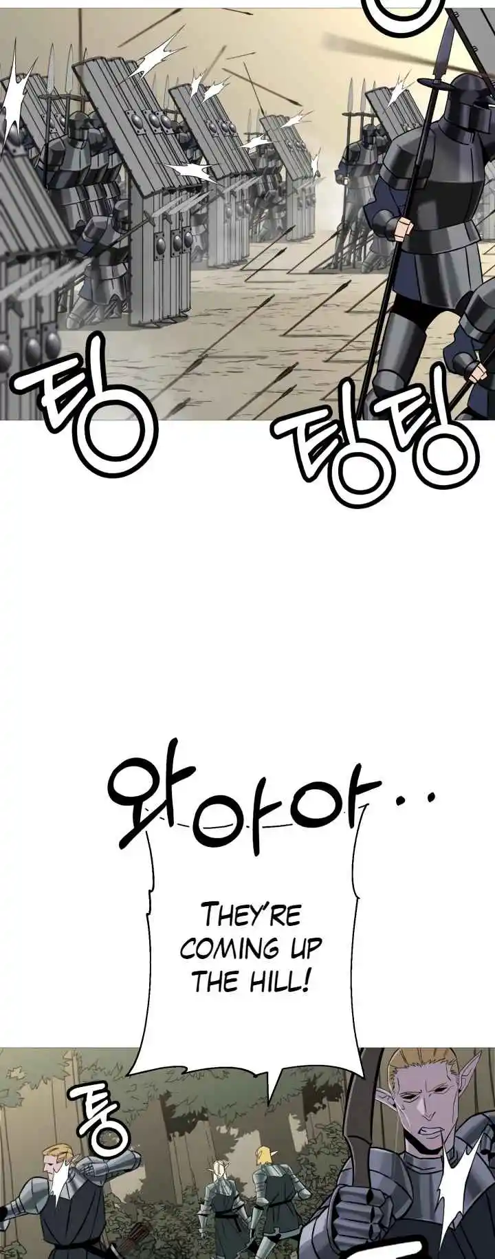 From the lowest ranked knight to monarch Vol.2 Ch.130