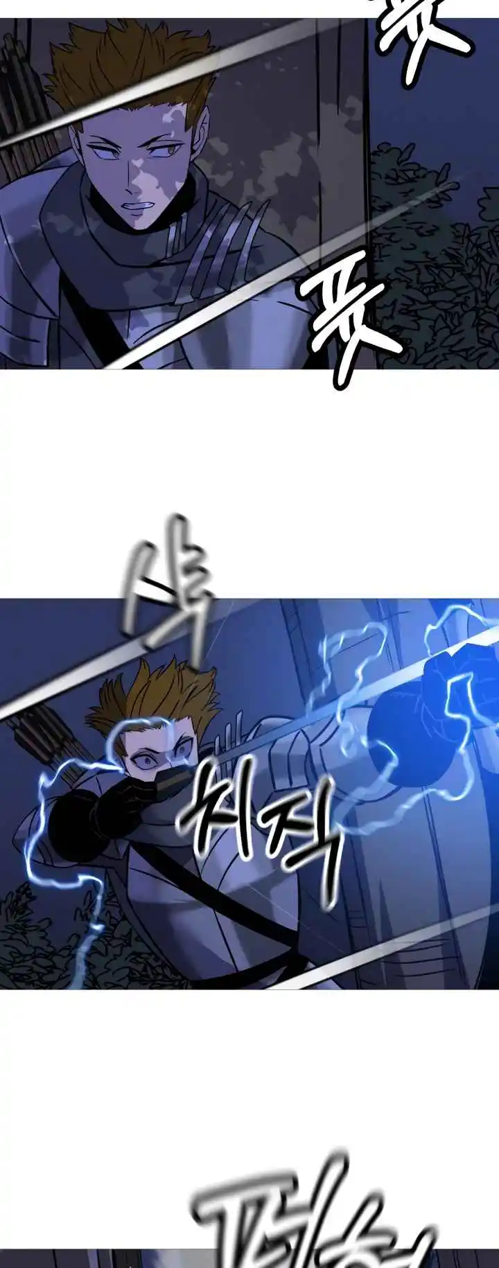 From the lowest ranked knight to monarch Vol.2 Ch.130