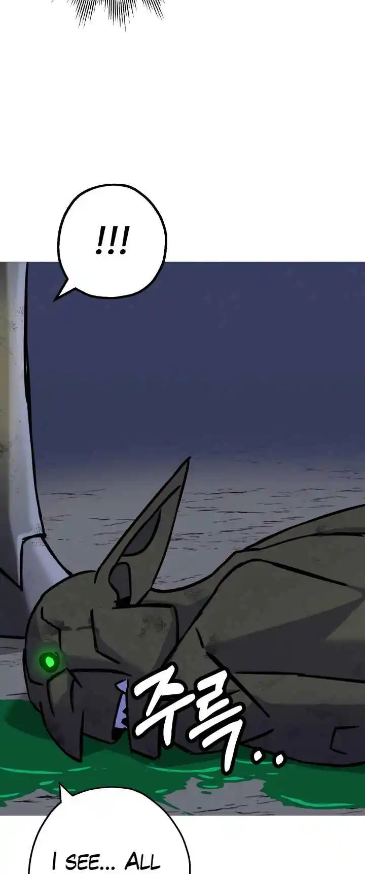 From the lowest ranked knight to monarch Vol.2 Ch.130