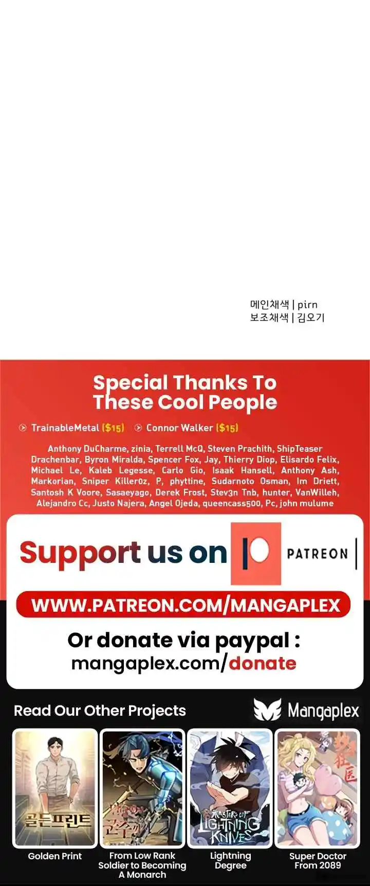 From the lowest ranked knight to monarch Vol.2 Ch.130