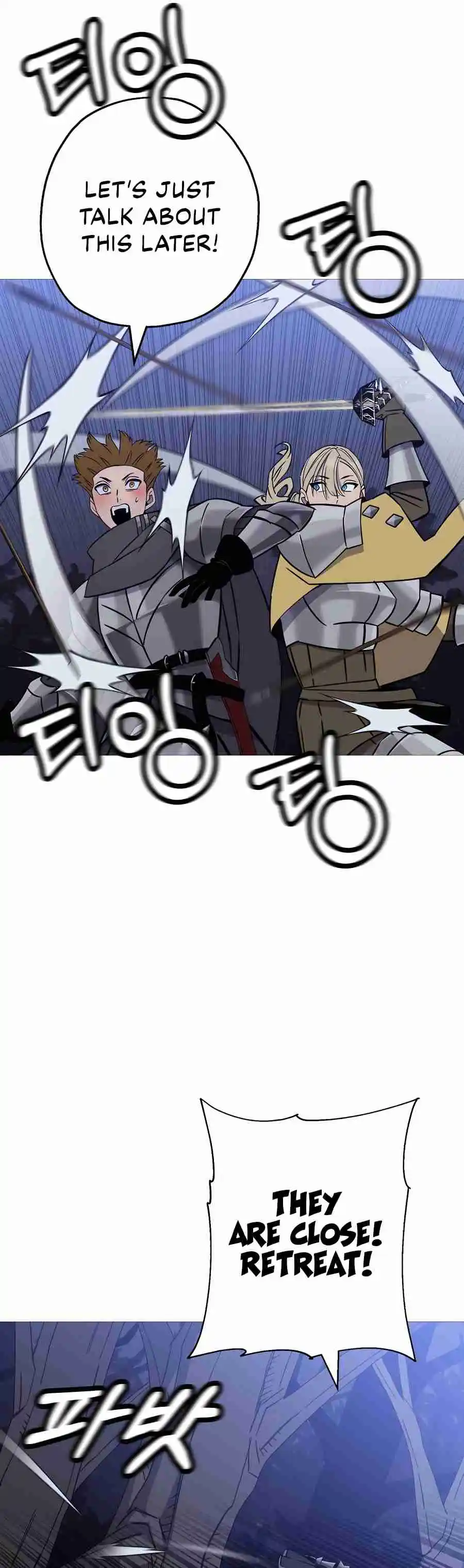 From the lowest ranked knight to monarch Vol.2 Ch.131