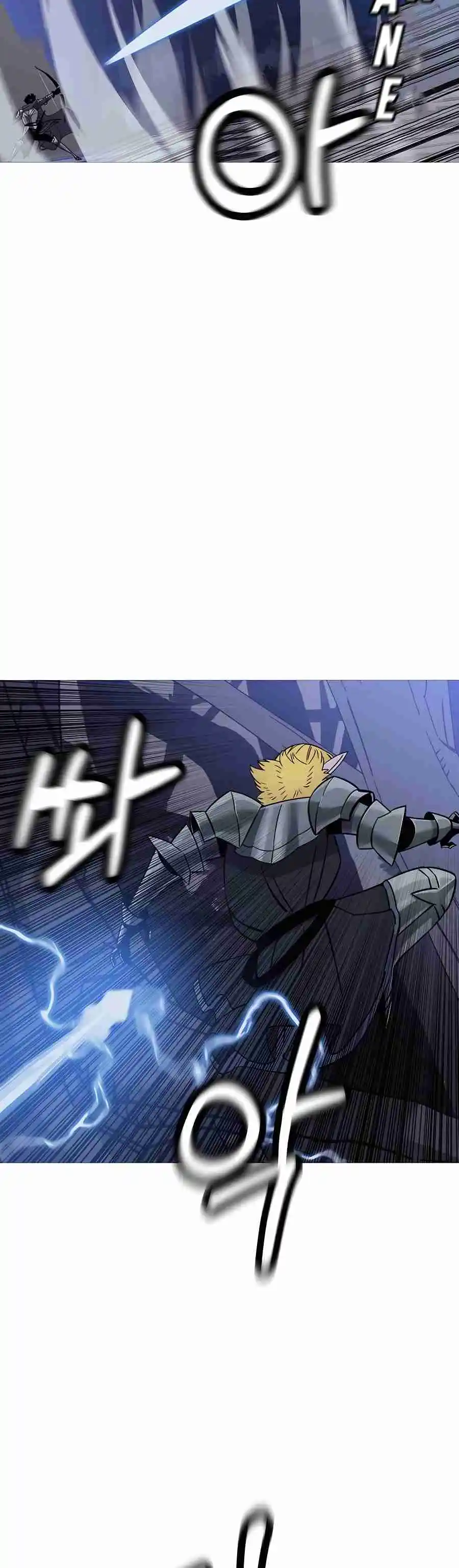 From the lowest ranked knight to monarch Vol.2 Ch.131