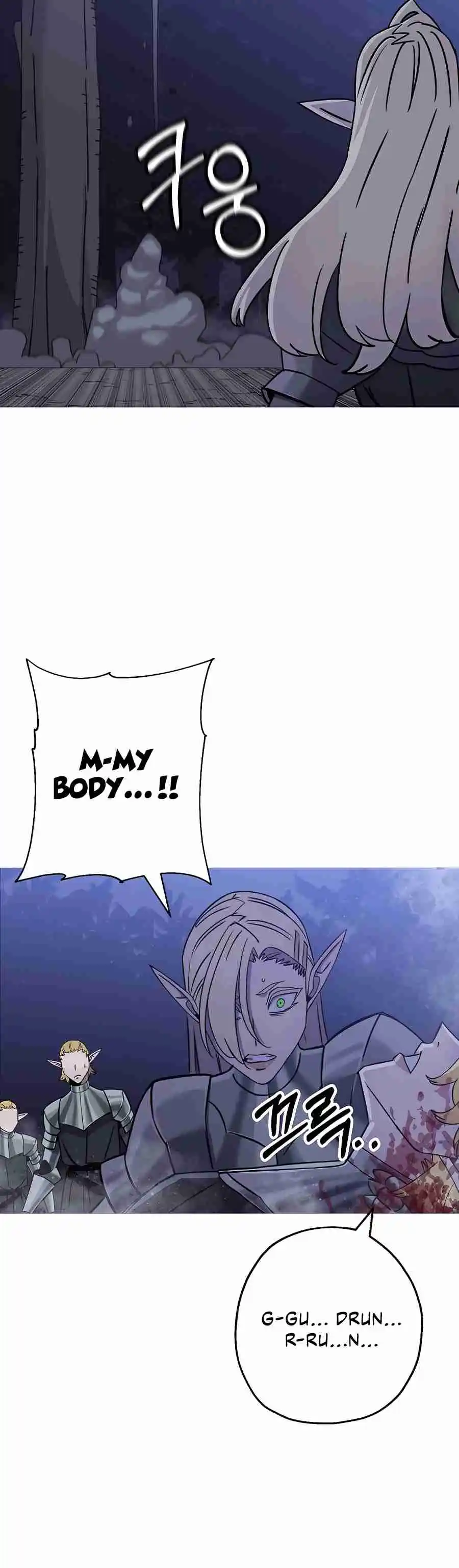 From the lowest ranked knight to monarch Vol.2 Ch.131