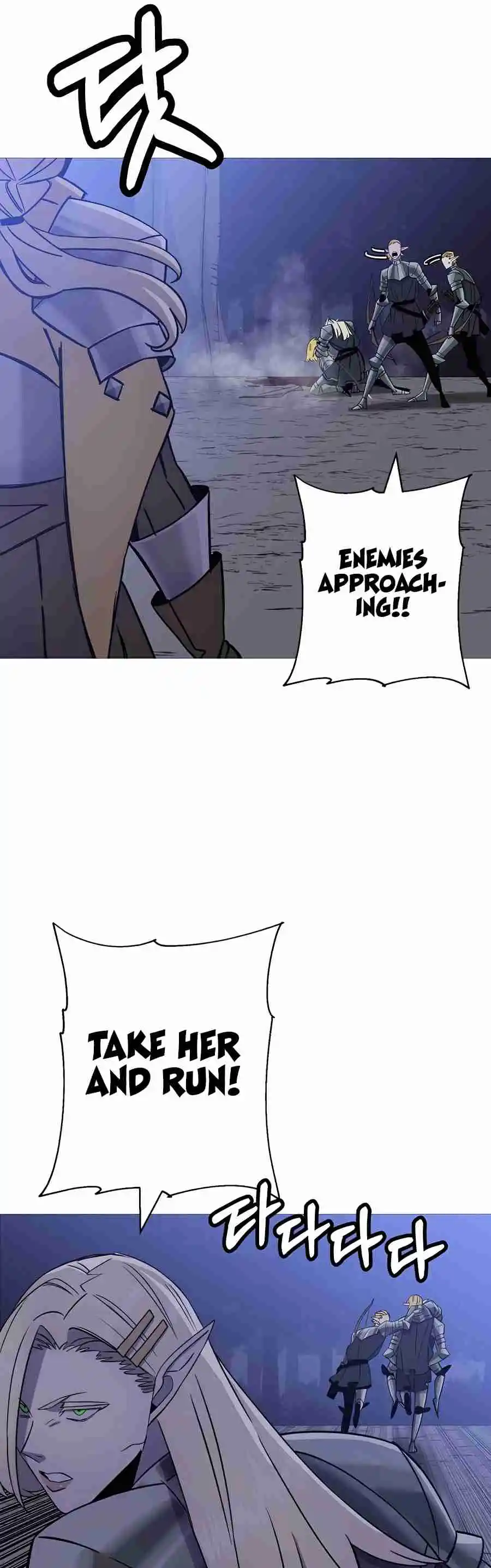 From the lowest ranked knight to monarch Vol.2 Ch.131