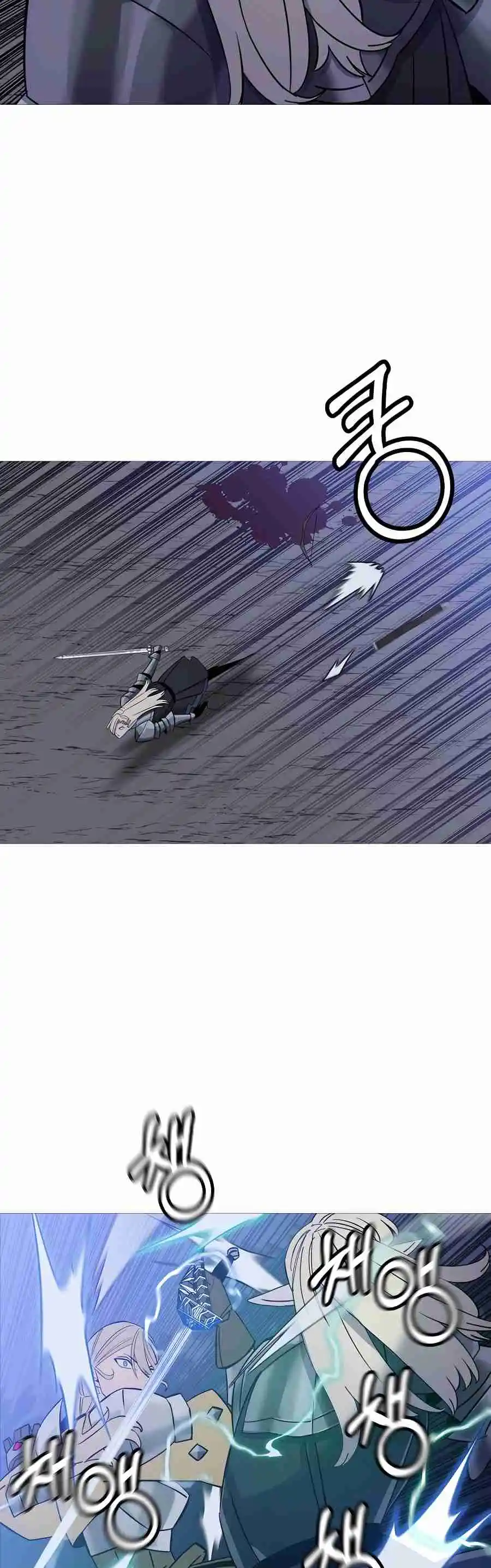 From the lowest ranked knight to monarch Vol.2 Ch.131