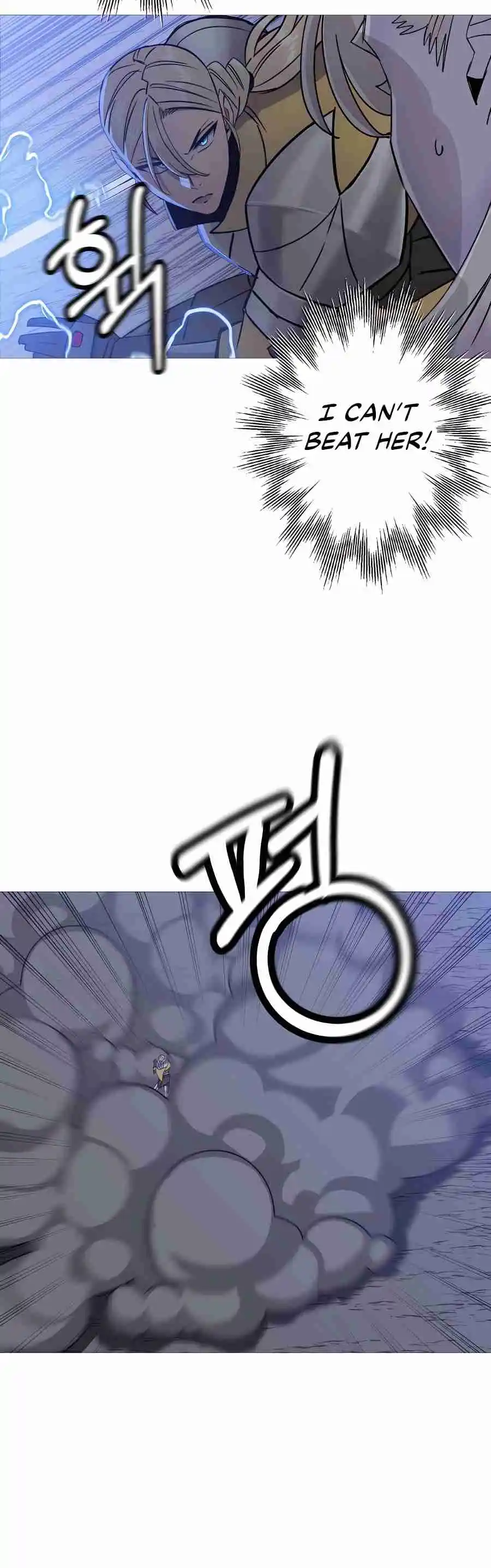 From the lowest ranked knight to monarch Vol.2 Ch.131