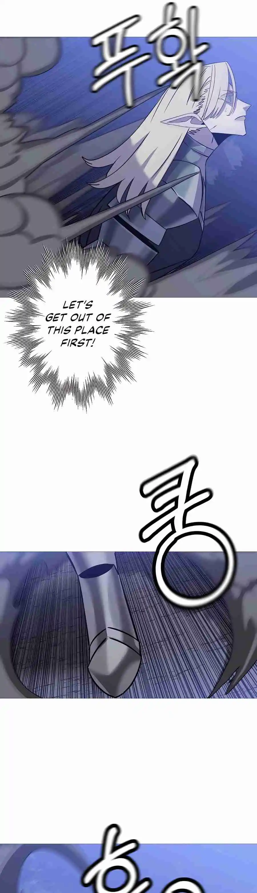 From the lowest ranked knight to monarch Vol.2 Ch.131