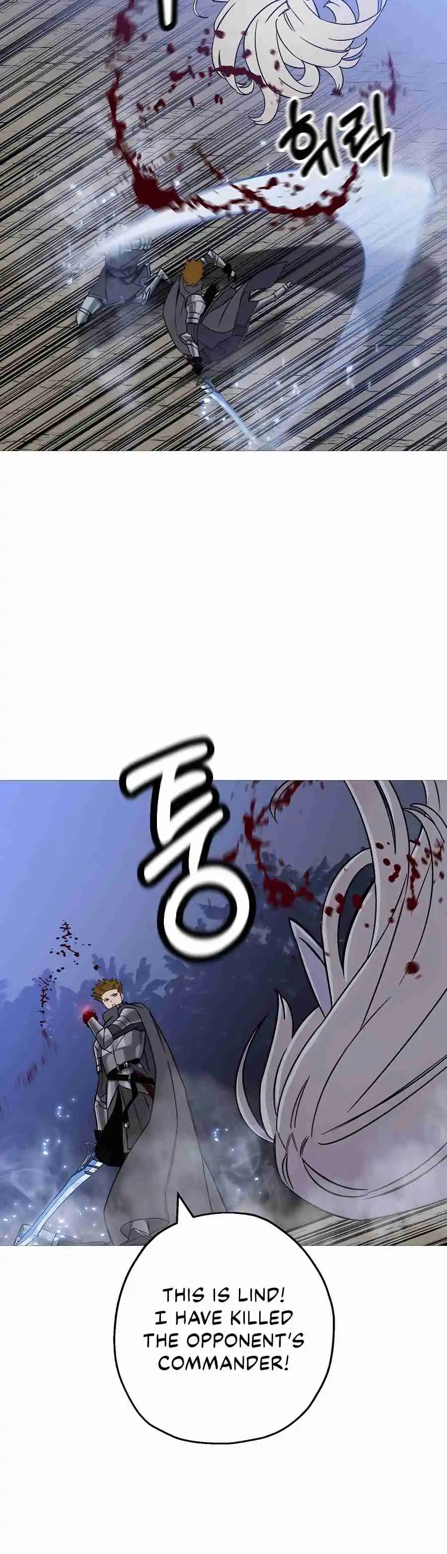 From the lowest ranked knight to monarch Vol.2 Ch.131