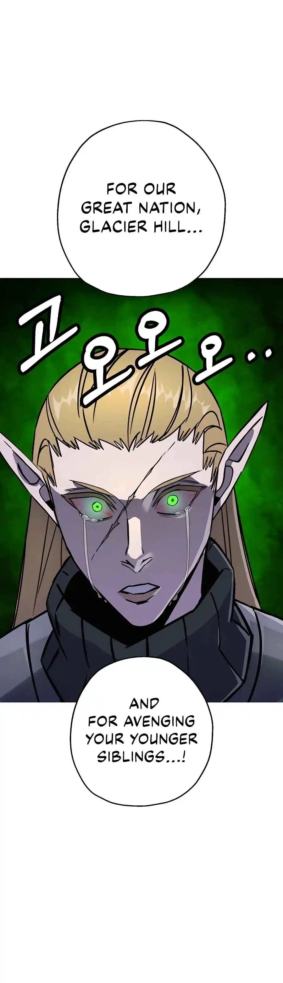 From the lowest ranked knight to monarch Vol.2 Ch.131