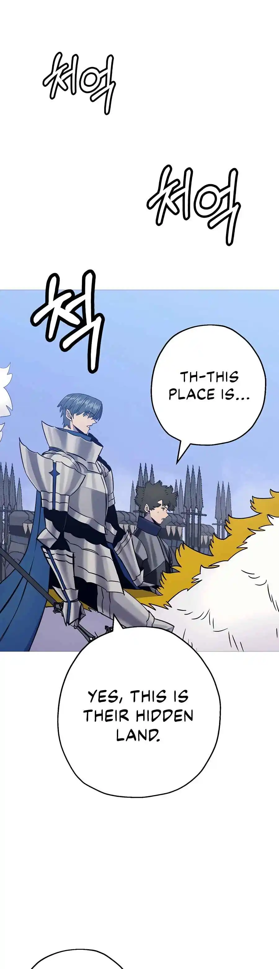 From the lowest ranked knight to monarch Vol.2 Ch.131