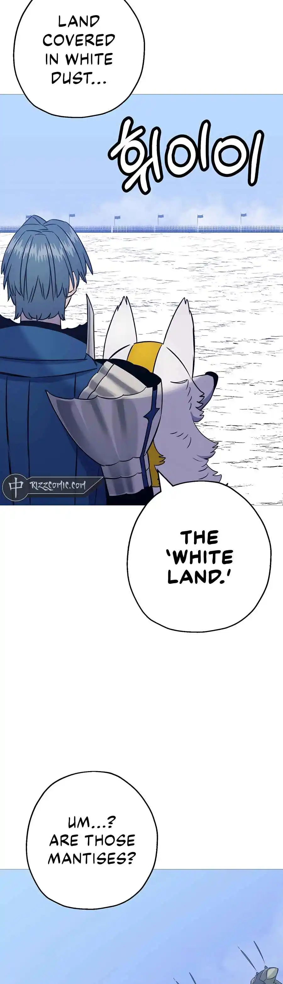 From the lowest ranked knight to monarch Vol.2 Ch.131