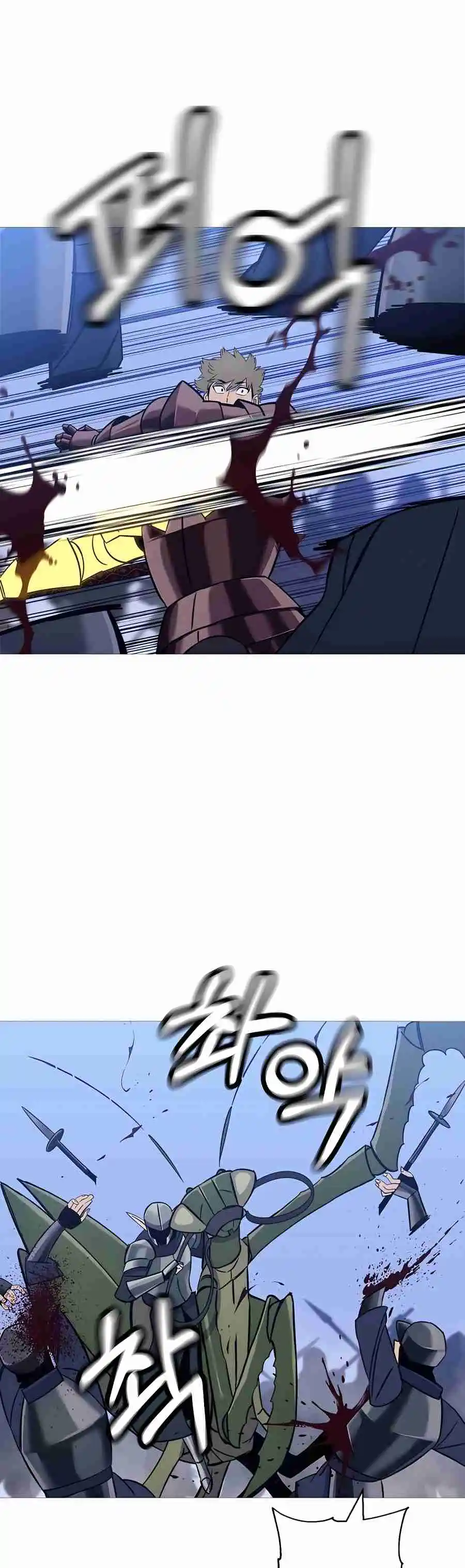 From the lowest ranked knight to monarch Vol.2 Ch.131