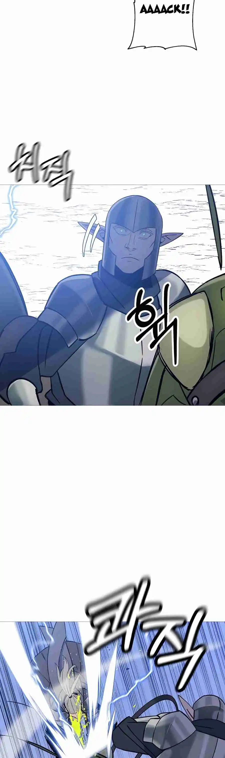 From the lowest ranked knight to monarch Vol.2 Ch.131