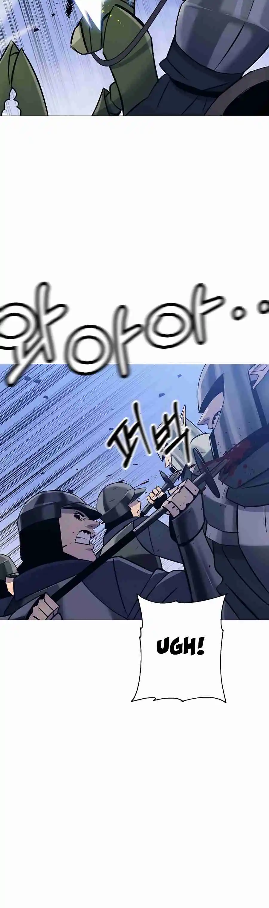 From the lowest ranked knight to monarch Vol.2 Ch.131