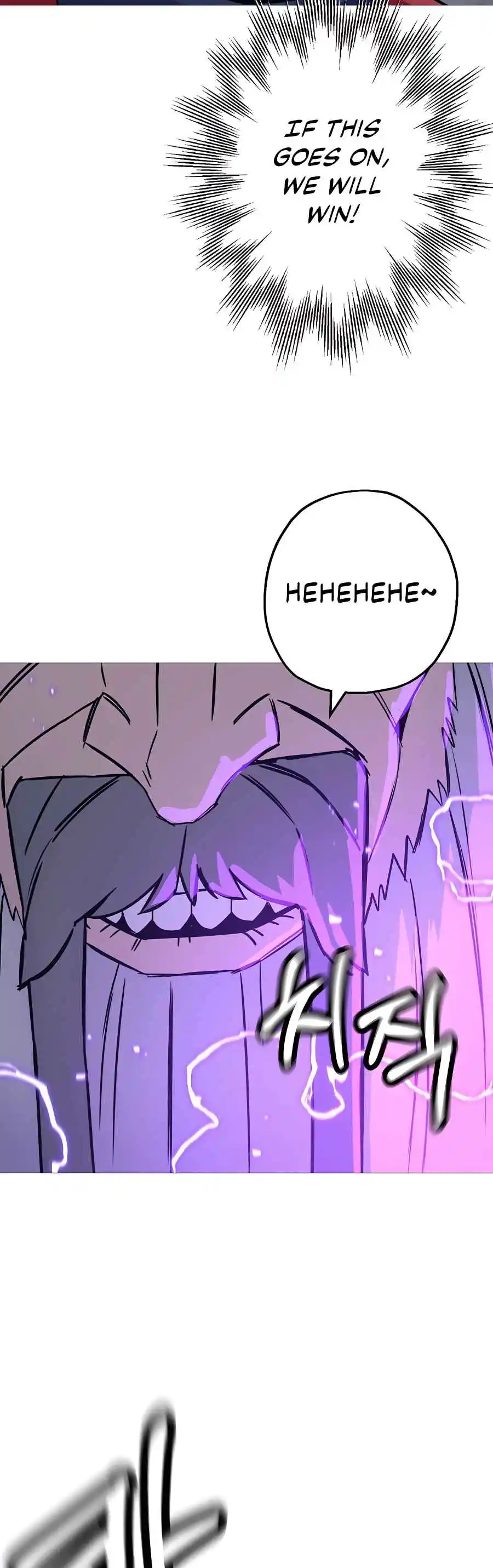 From the lowest ranked knight to monarch Vol.2 Ch.131