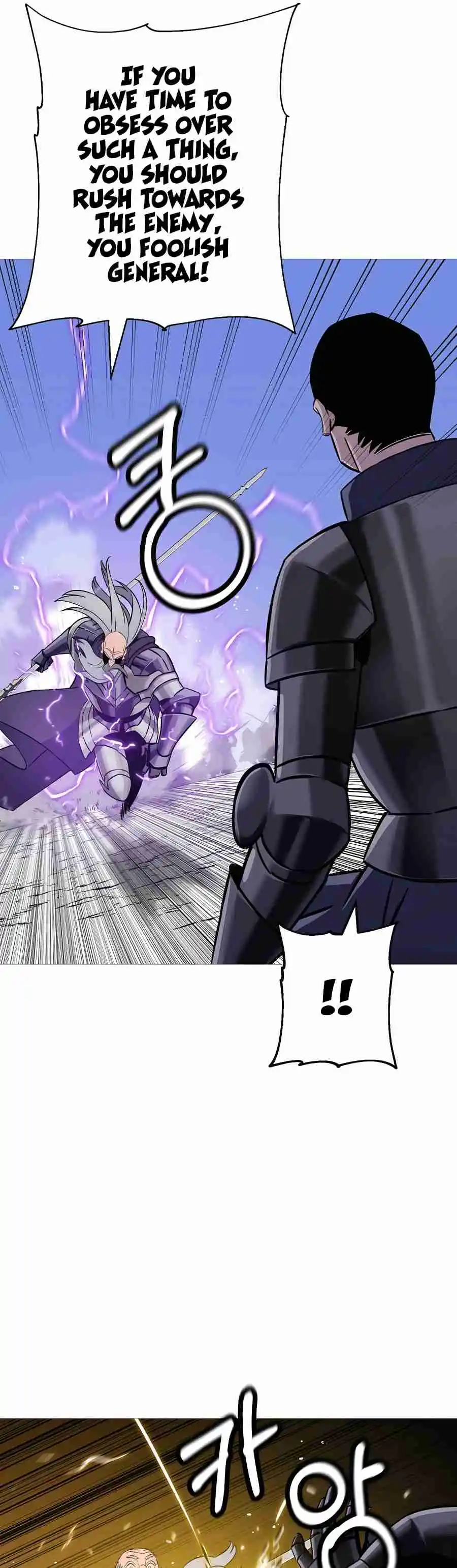 From the lowest ranked knight to monarch Vol.2 Ch.132