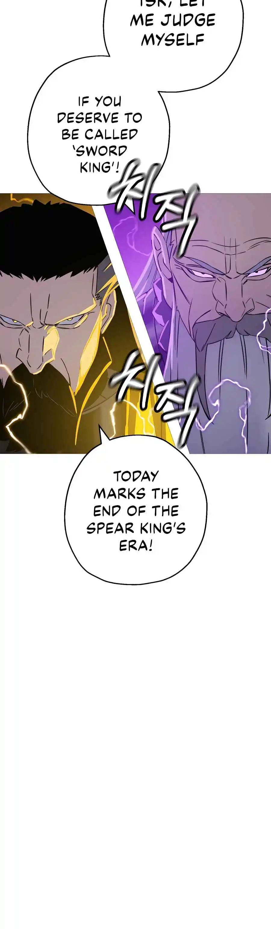 From the lowest ranked knight to monarch Vol.2 Ch.132