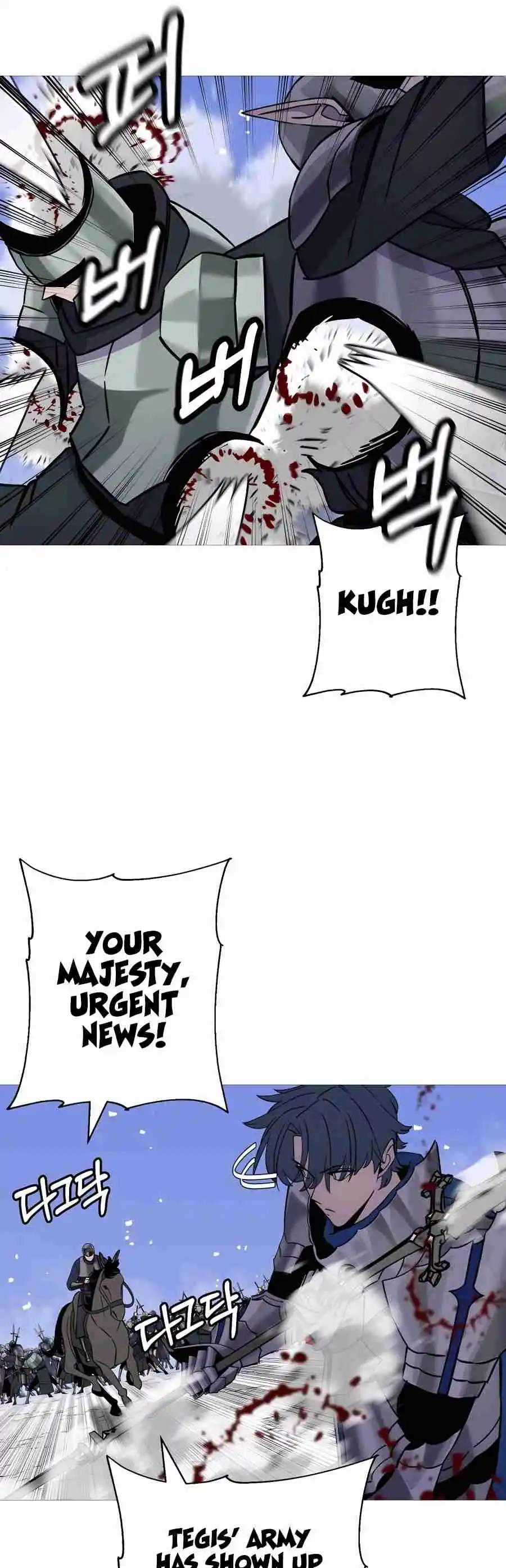 From the lowest ranked knight to monarch Vol.2 Ch.132
