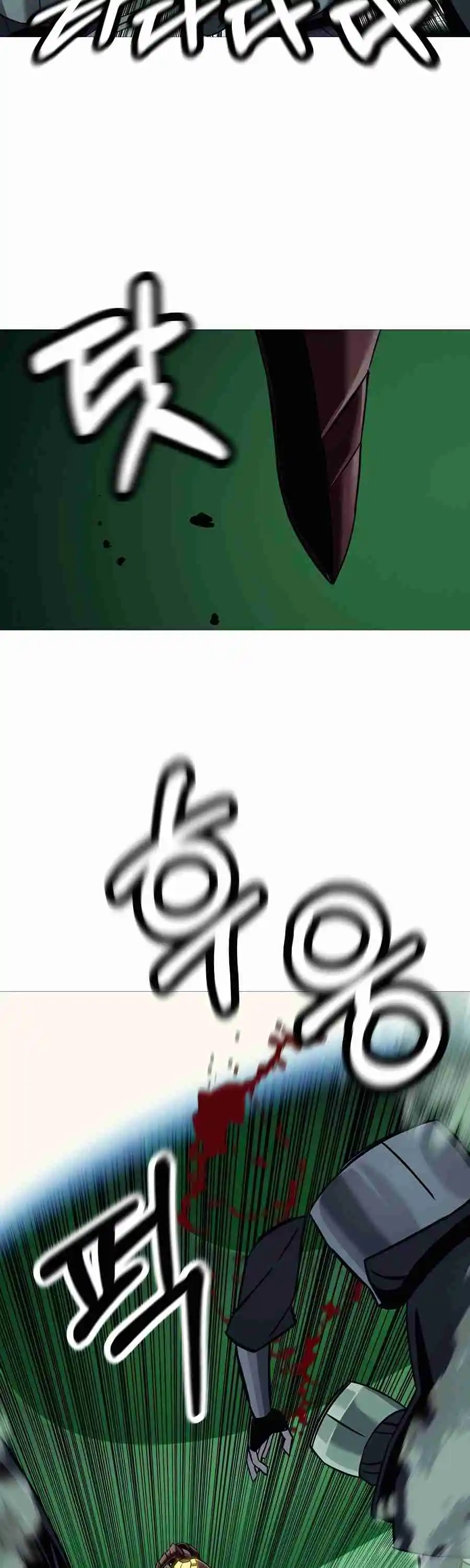 From the lowest ranked knight to monarch Vol.2 Ch.132