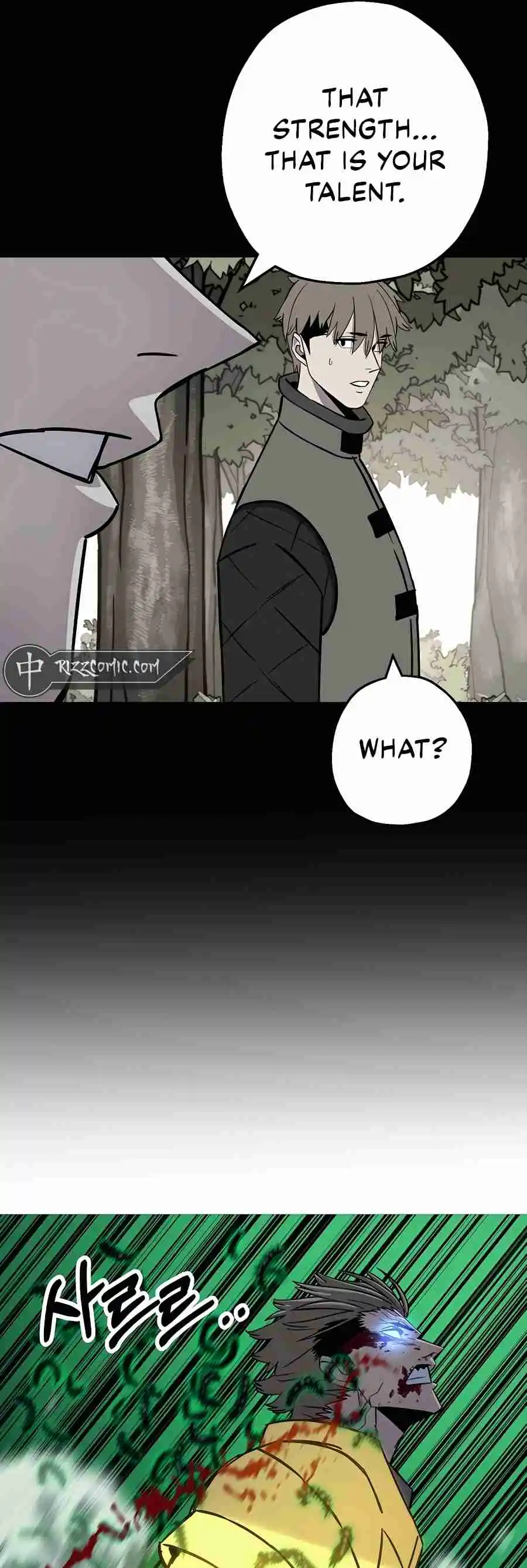 From the lowest ranked knight to monarch Vol.2 Ch.132