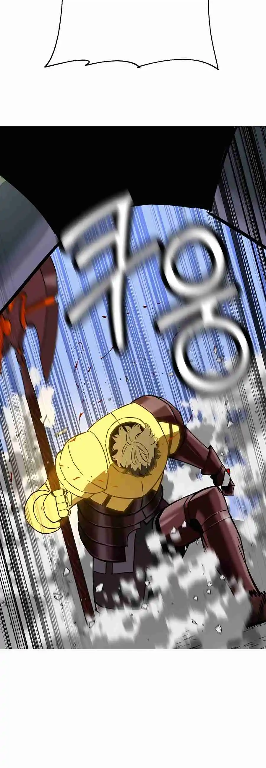 From the lowest ranked knight to monarch Vol.2 Ch.132