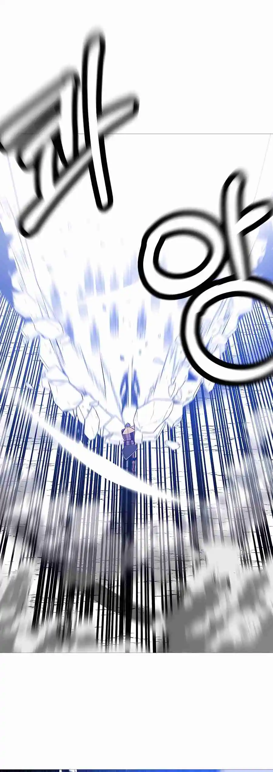 From the lowest ranked knight to monarch Vol.2 Ch.132