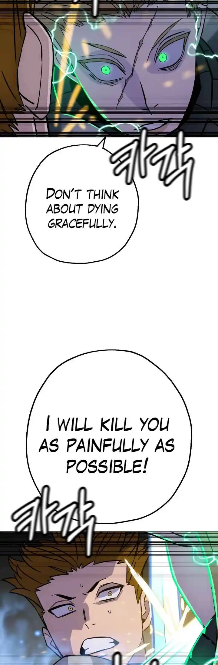 From the lowest ranked knight to monarch Vol.2 Ch.133