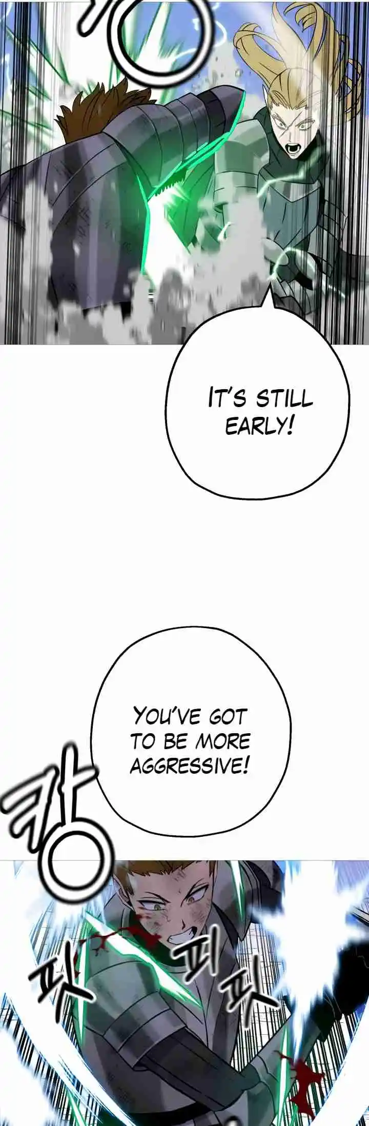 From the lowest ranked knight to monarch Vol.2 Ch.133