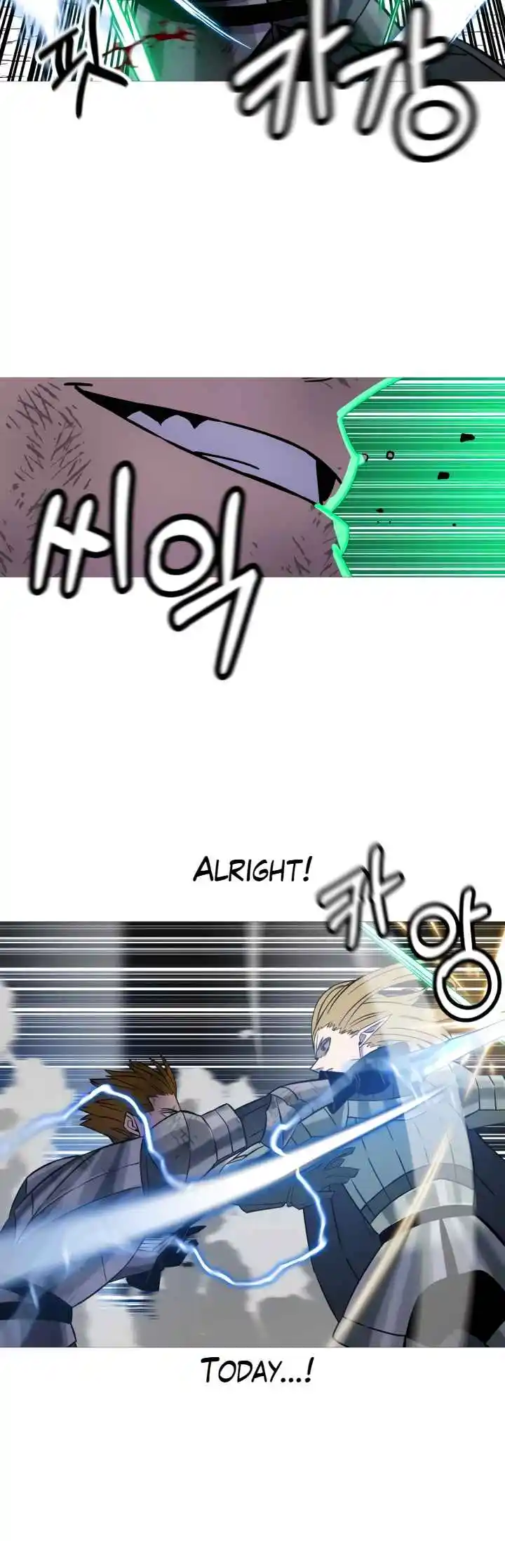 From the lowest ranked knight to monarch Vol.2 Ch.133