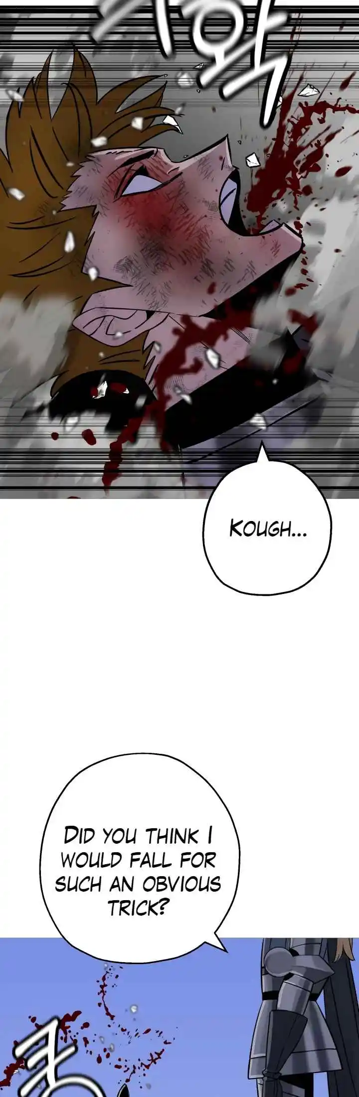 From the lowest ranked knight to monarch Vol.2 Ch.133