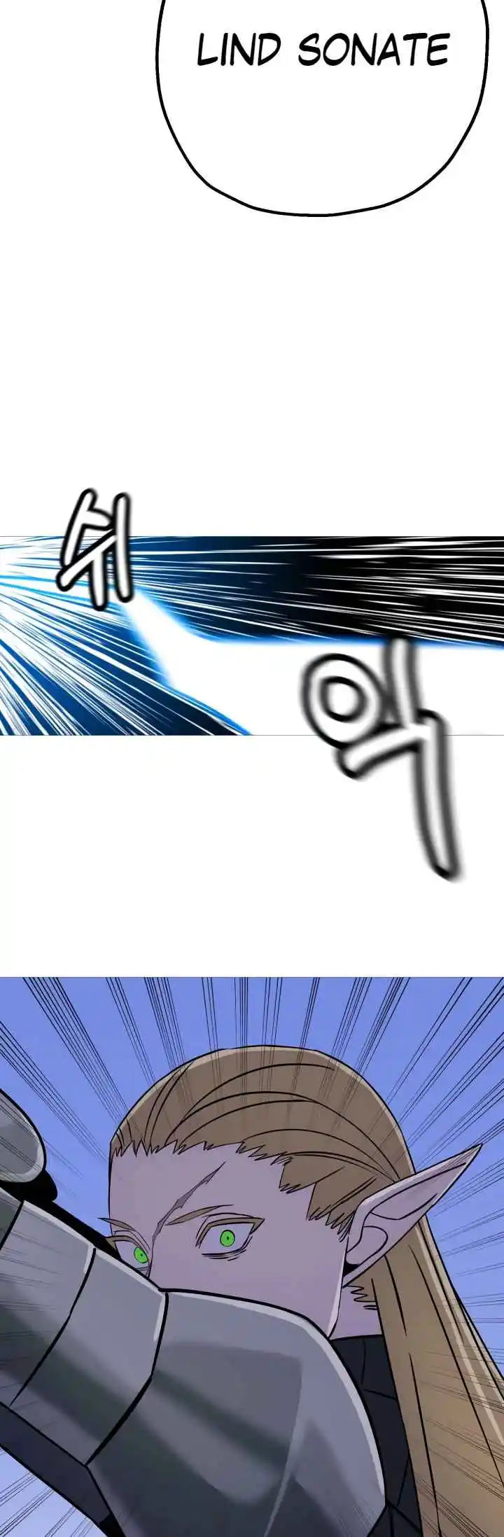 From the lowest ranked knight to monarch Vol.2 Ch.133