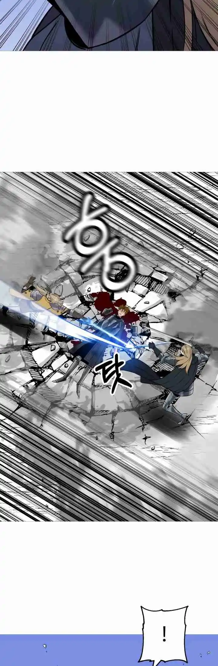 From the lowest ranked knight to monarch Vol.2 Ch.133