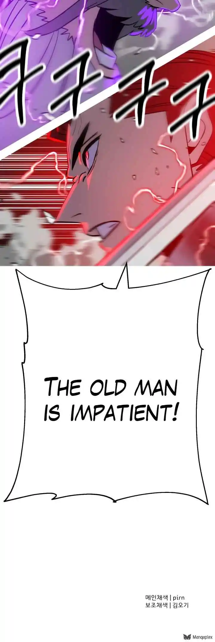 From the lowest ranked knight to monarch Vol.2 Ch.133