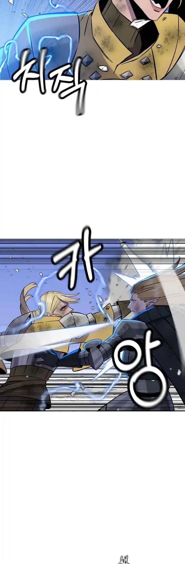 From the lowest ranked knight to monarch Vol.2 Ch.134