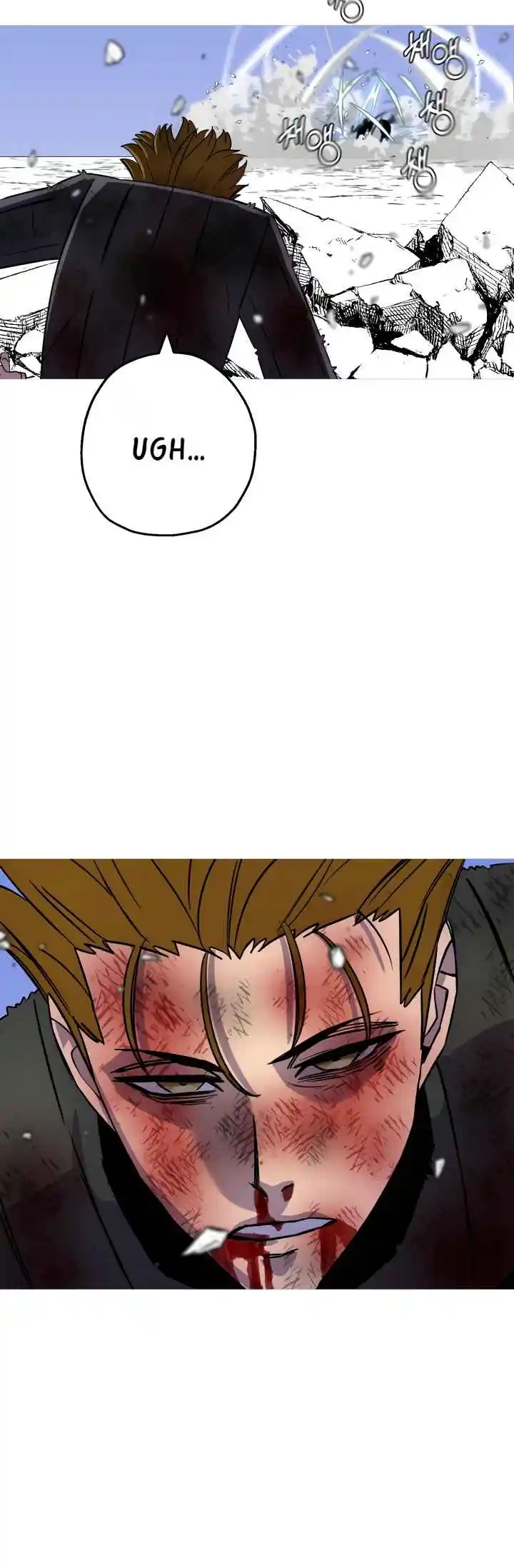 From the lowest ranked knight to monarch Vol.2 Ch.134