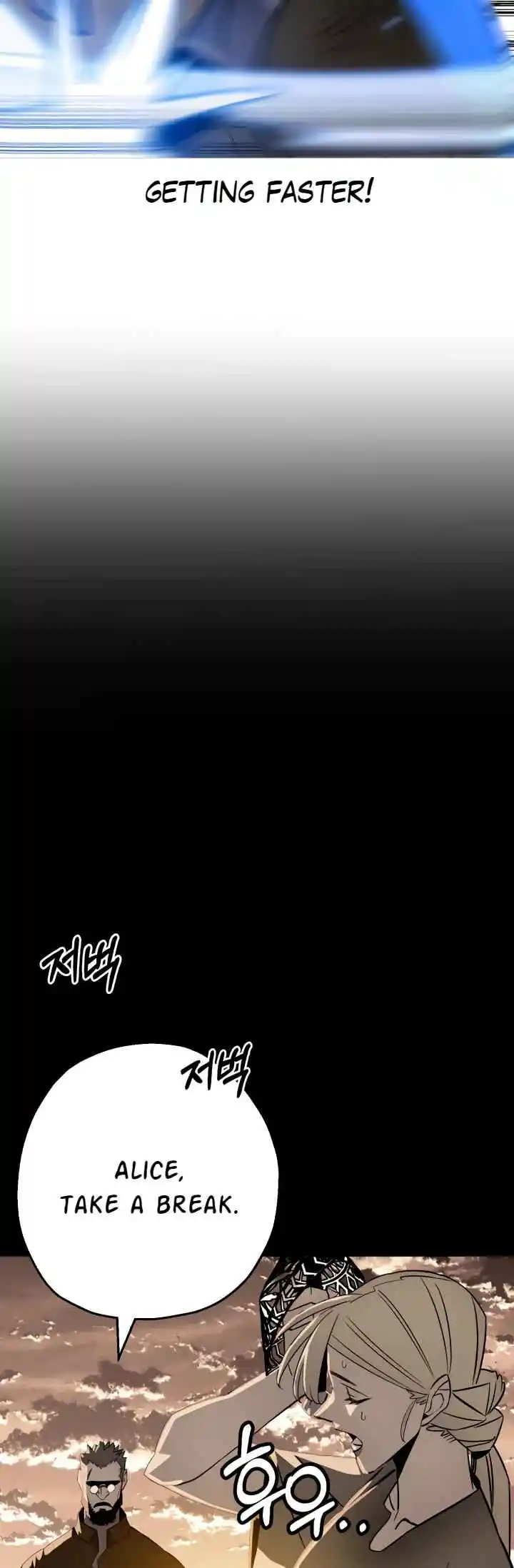 From the lowest ranked knight to monarch Vol.2 Ch.134