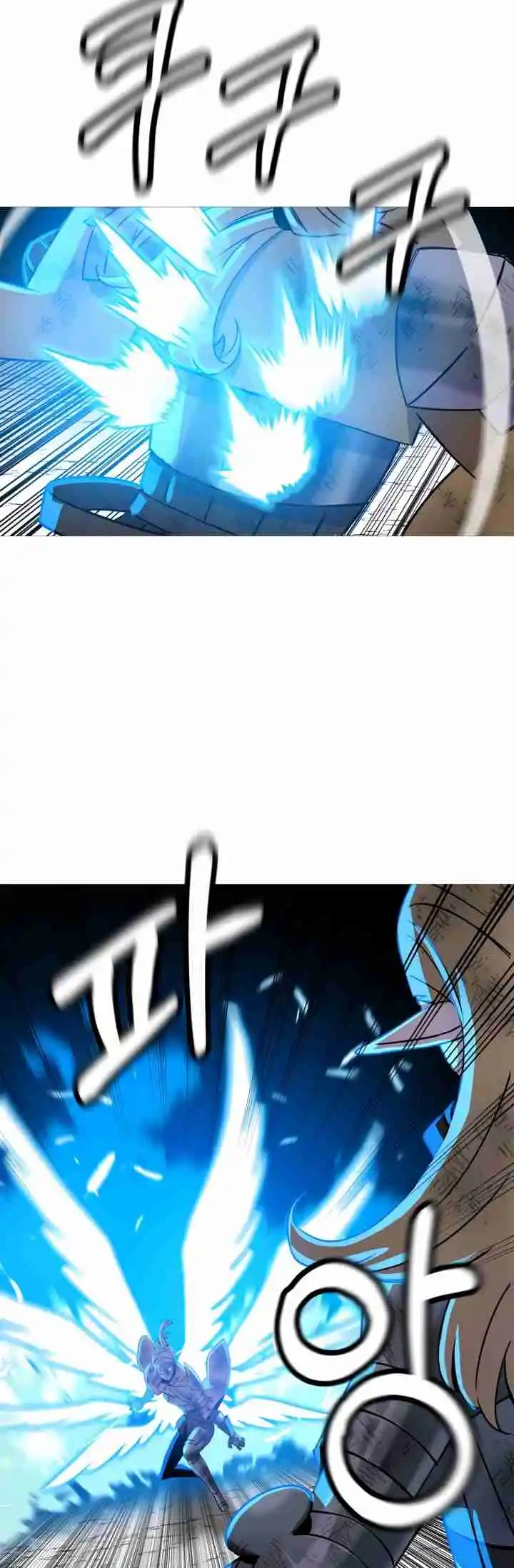 From the lowest ranked knight to monarch Vol.2 Ch.134