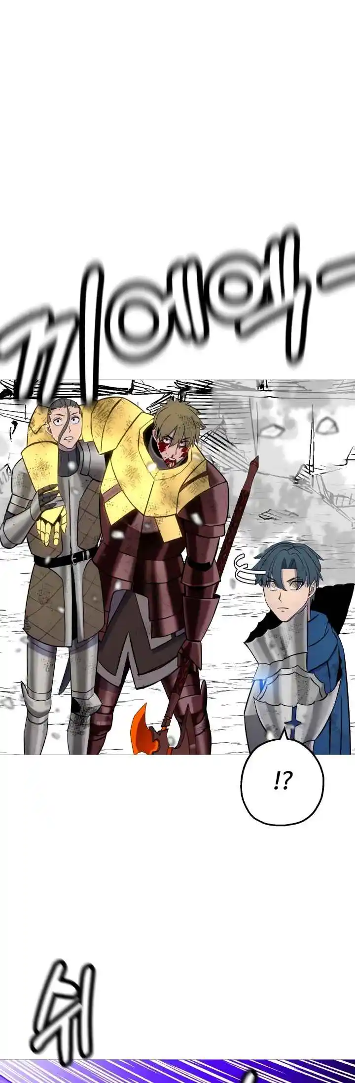 From the lowest ranked knight to monarch Vol.2 Ch.134