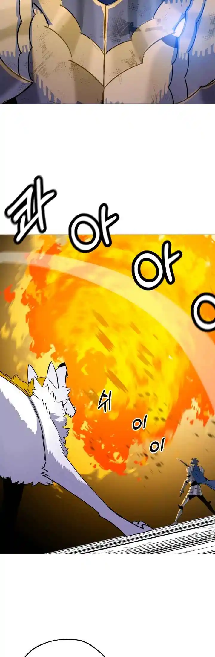 From the lowest ranked knight to monarch Vol.2 Ch.134