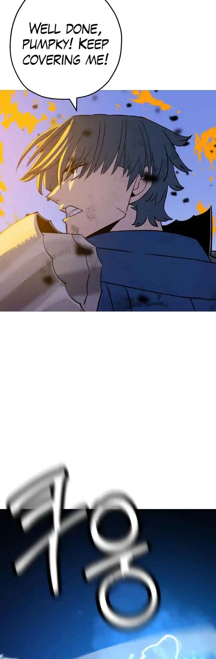 From the lowest ranked knight to monarch Vol.2 Ch.134