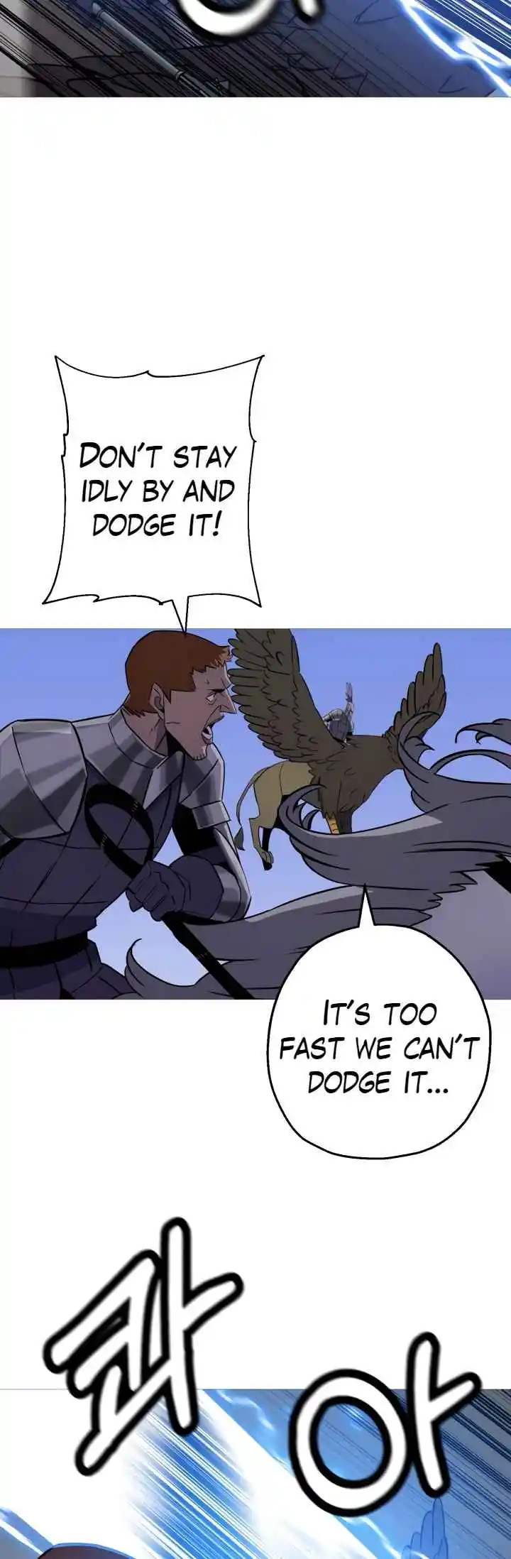 From the lowest ranked knight to monarch Vol.2 Ch.135